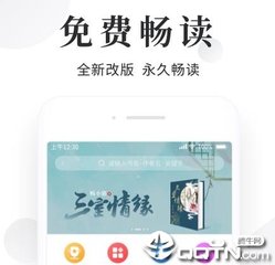 雅博官方体育